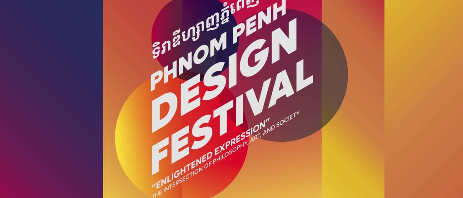 Phnom Penh Design Festival