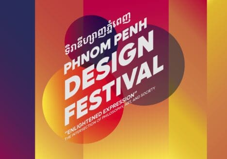 Phnom Penh Design Festival